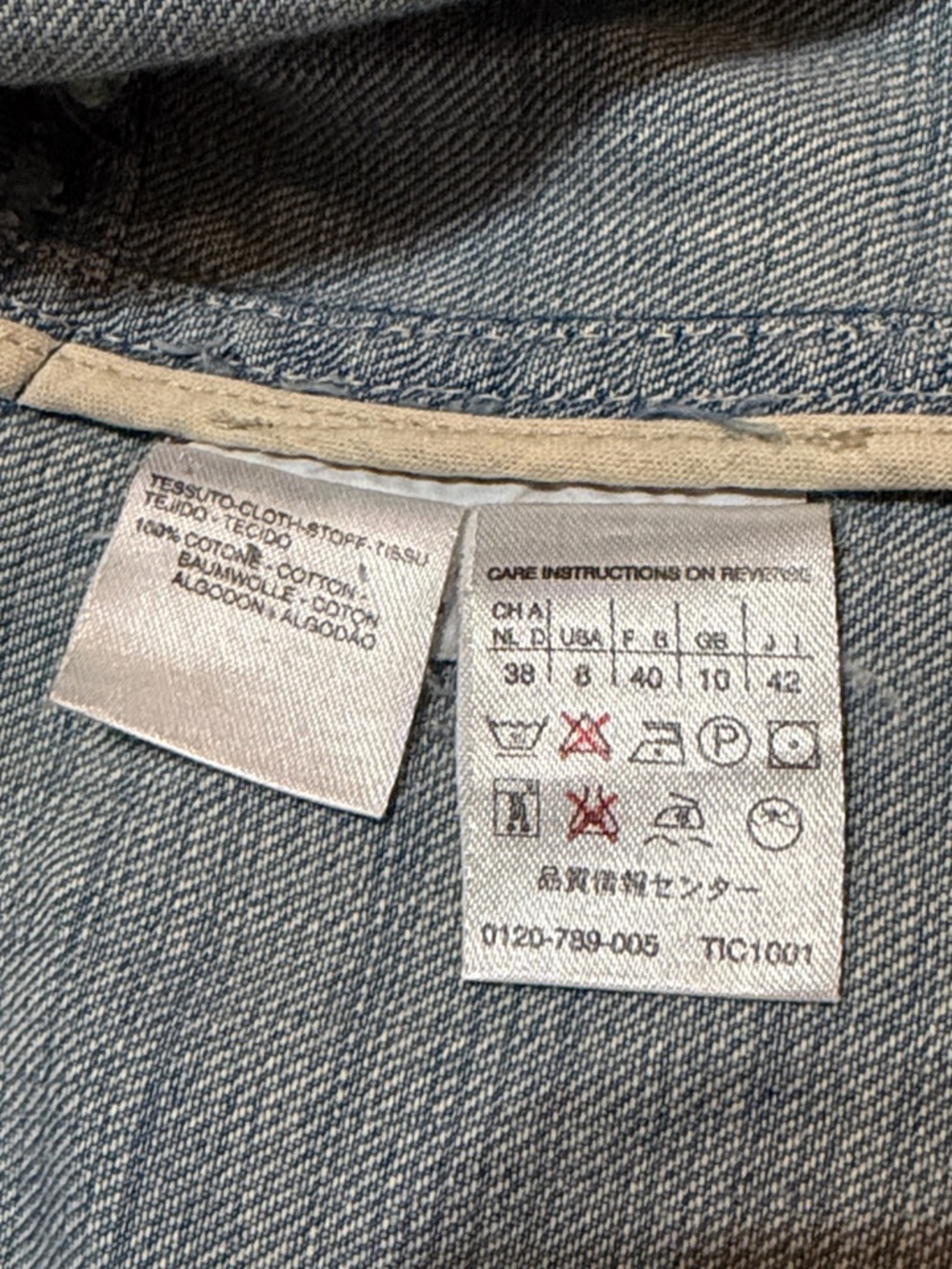 MaxMara Light Blue Denim Jacket with Button Front 8 - Picture 13 of 14